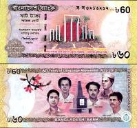 *60 Taka Bangladéš 2012, pamätná bankovka P61 UNC - Kliknutím na obrázok zatvorte -
